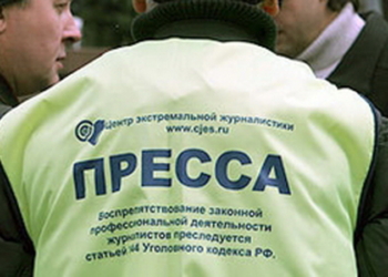 В Одессе студенты взбунтовались против декана журфакультета