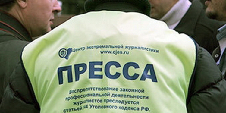 В Одессе студенты взбунтовались против декана журфакультета