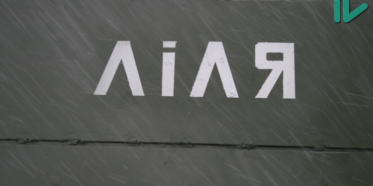 «Лиля», экскаватор, булерьяны и письма: артдивизион 79-й Николаевской отдельной аэромобильной бригады получил нужные подарки