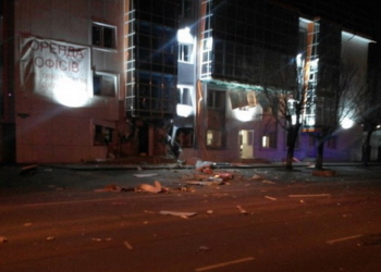 Теракт в Одессе: взорвали офис волонтеров