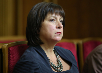 Глава Минфина рассказала о бюджетной децентрализации. Звучит заманчиво