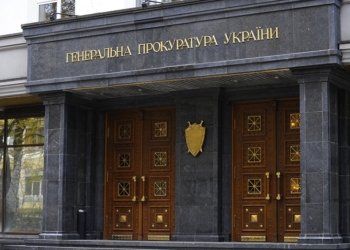 Прокуратура вернула государству еще 4 га побережья Черного моря