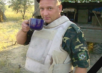 Николаевская школа №32 получит имя погибшего в АТО десантника Сергея Кривоносова