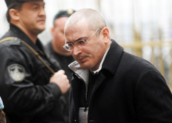 И еще минус почти 2 млрд.евро: Европейский суд отказал РФ в пересмотре постановления по делу ЮКОСа