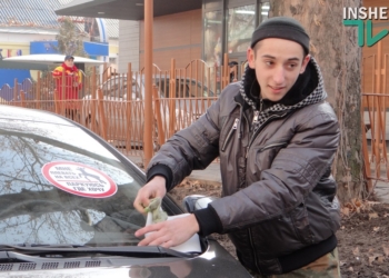 СтопХАМ по-николаевски: общественники предупредили водителей