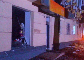 Этим утром Одессу потряс мощный взрыв. Есть жертвы.