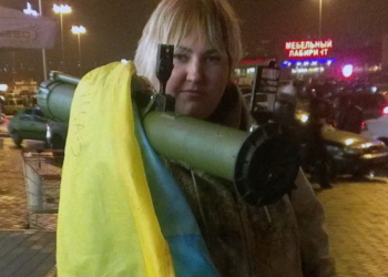 Харьковчанка ездила по городу с гранатометом. Милиция на тяжелое вооружение не реагировала