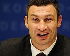 Я с вами: Кличко готов пройти люстрацию