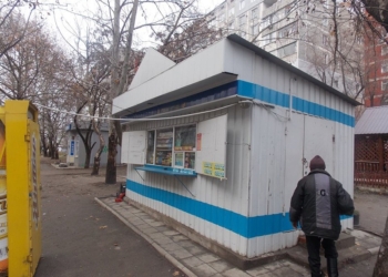 Уходя-уходи: В Николаеве снова закрыли точку по продаже самогона на Нагорной