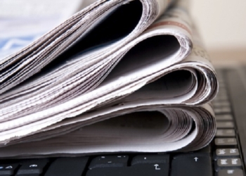 «Николаевский ДСК» оштрафовали на 40 тыс.грн. И все из-за объявлений в газетах