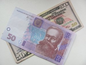 Гривну признали одной из самых недооцененных валют мира 1