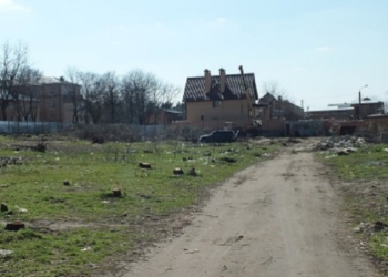 ГАСИ остановила незаконную стройку в «Леваневцах»