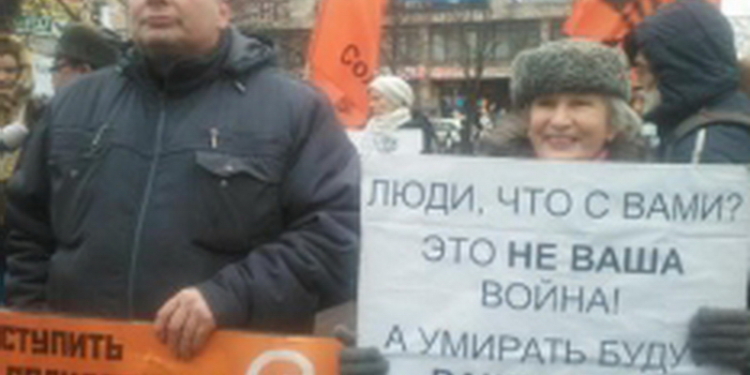 Сотни москвичей спокойно наблюдали за избиением проукраинской акции