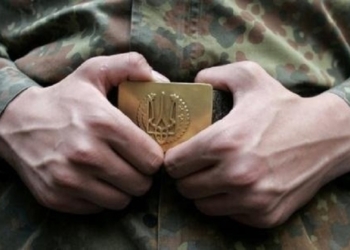 Четвертая волна мобилизации продлится 2 месяца