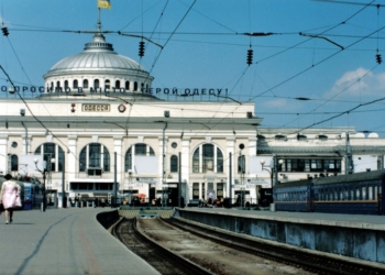 Николаевские волонтеры написали гневное Открытое письмо начальнику Одесского железнодорожного вокзала
