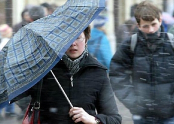 Прогноз погоды от Службы автодорог в Николаевской области по дням до Нового года. Приятного мало