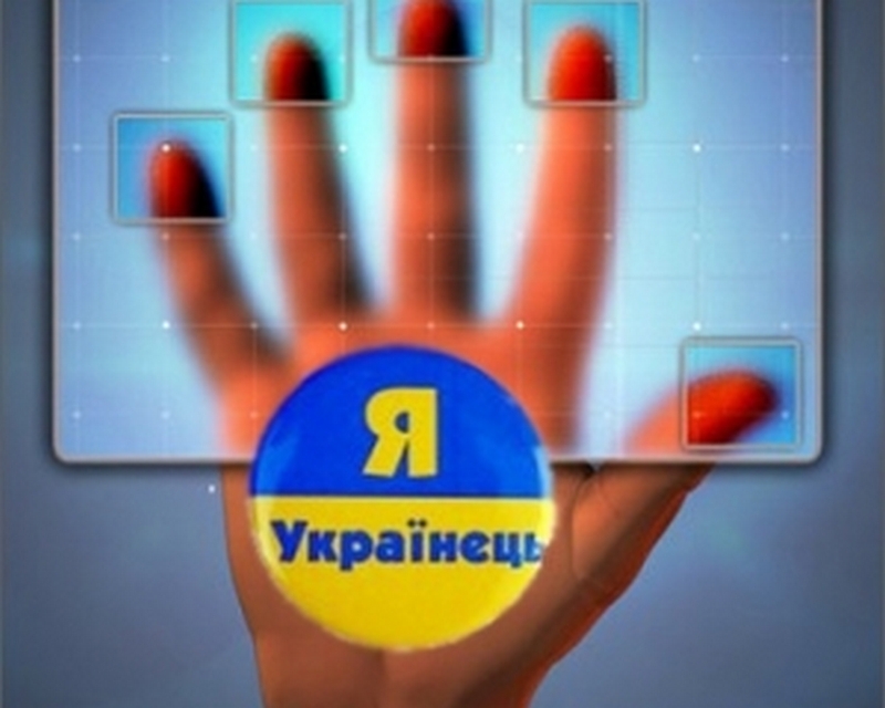В Николаеве уже начали тестировать технику для выдачи биометрических паспортов 1
