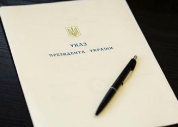 Олег Мудрак, Ольга Малярчук и Николай Тросиненко удостоены государственных наград