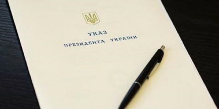 Олег Мудрак, Ольга Малярчук и Николай Тросиненко удостоены государственных наград