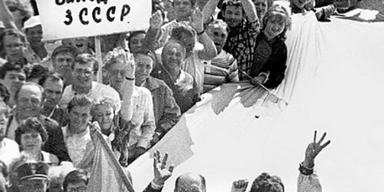 Двадцать три года назад Всенародный референдум о независимости Украины похоронил СССР