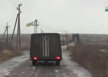 Разведвзвод 28-й мехбригады получил помощь от николаевской «Свободы»