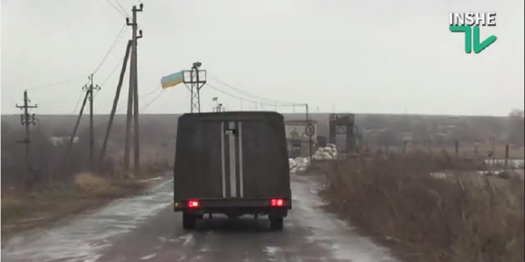 Разведвзвод 28-й мехбригады получил помощь от николаевской «Свободы»