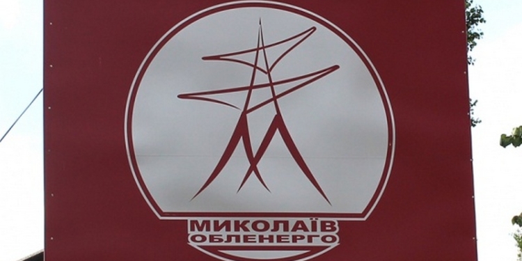«Николаевоблэнерго» страдает: в Братском побили окна, а в Николаеве чуть не украли 100 м кабеля