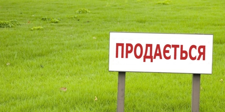 На Николаевщине от продажи земельных участков в бюджеты поступило более 6 млн. гривен