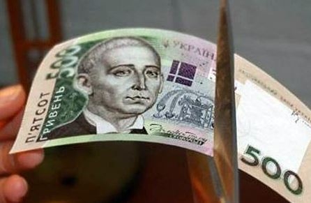 НБУ разрешил банкам портить деньги – лишь бы не достались врагу