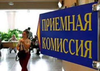 К концу нынешнего года в Украине могут закрыться 70 вузов – министр Квит