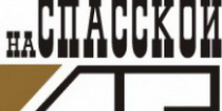 В Николаеве FACEBOOK вышел за рамки монитора