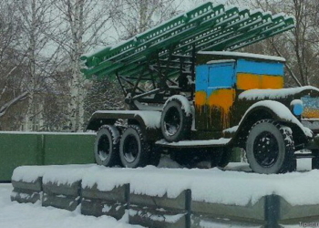 Патриотам Украины власти российского Новосибирска “шьют дело” о вандализме.