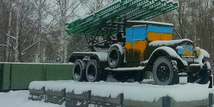 Патриотам Украины власти российского Новосибирска “шьют дело” о вандализме.