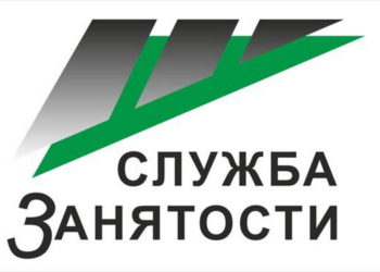 За 11 месяцев 2014 года в Николаеве создано всего 881 рабочее место – отчитался Департамент труда и социальной защиты населения городского совета