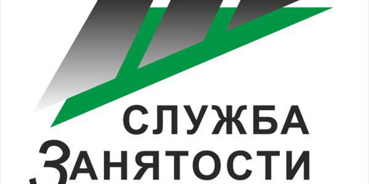 За 11 месяцев 2014 года в Николаеве создано всего 881 рабочее место – отчитался Департамент труда и социальной защиты населения городского совета