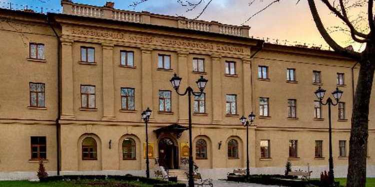 Николаевский областной краеведческий музей приглашает маленьких николаевцев на игру-квест