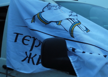 Чудо есть: дети бойцов, воюющих на востоке, получат новогодние подарки от “Территории жизни”