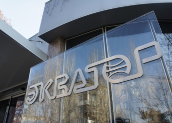 Николаевский завод “Экватор” вопреки запрету Кабмина сотрудничает с российской оборонкой (видео)