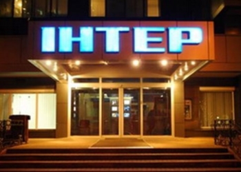 Нацсовет предупредил “Интер” за новогодний эфир