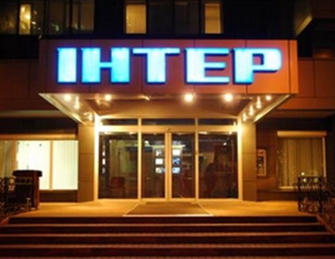 Нацсовет предупредил “Интер” за новогодний эфир