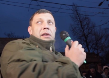 Захарченко признался в обстреле Мариуполя, а потом сам себя опроверг