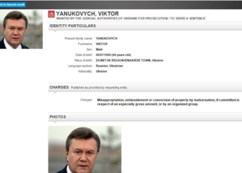 Так кого ищет Интерпол? Не все из заявленных Аваковым граждан есть в списках «Разыскиваются»