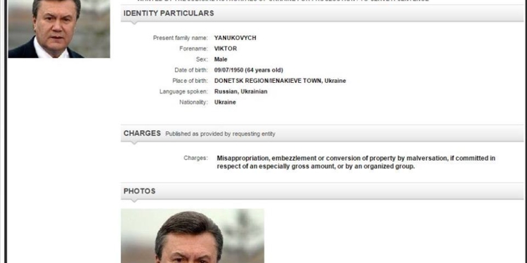 Так кого ищет Интерпол? Не все из заявленных Аваковым граждан есть в списках «Разыскиваются»