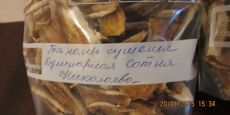 В Николаеве волонтеры создали «Кулинарную сотню» и отправили бойцам сладкий привет