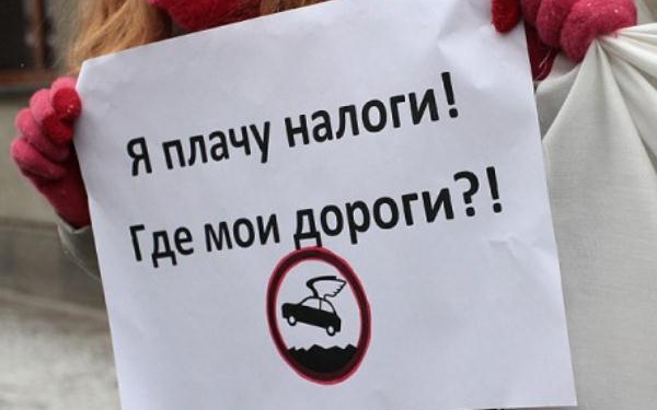 Укравтодор планирует потрать на ремонт дорог в 2015 году 4,7 млрд. гривен