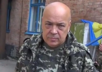 “Нетеррористы” из “русского мира” выжгли огнем центр поселка Крымское. Нет ни света, ни воды, ни связи