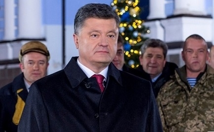 Кто не успел посмотреть. Новогоднее обращение Президента Украины