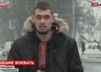 В ОБСЕ назвали неприемлемым репортаж Lifenews о пленных украинских военных