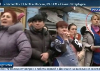 Выдумавшую фейк о “распятом мальчике” актрису заметили на расстрелянной остановке в Донецке