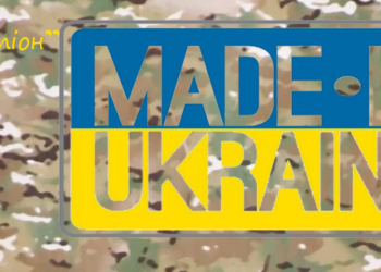 Украина инициирует запуск транспортного коридора “Балтийское море – Черное море”